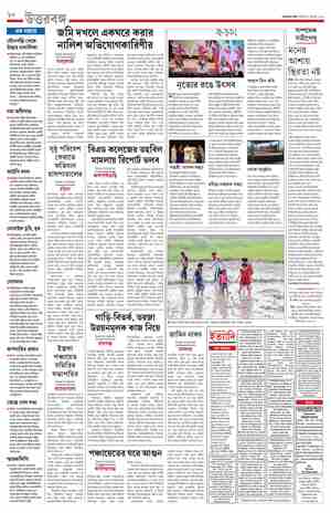 page-10.html