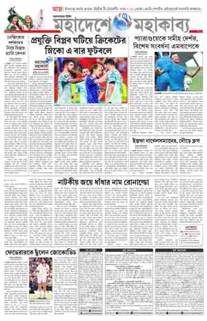 page-12.html