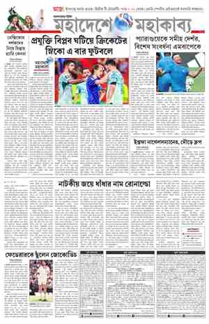 page-12.html