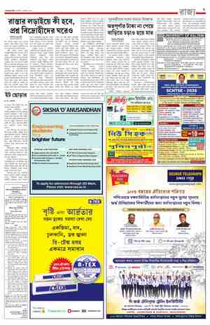 page-3.html