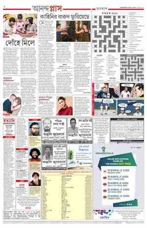 page-2.html
