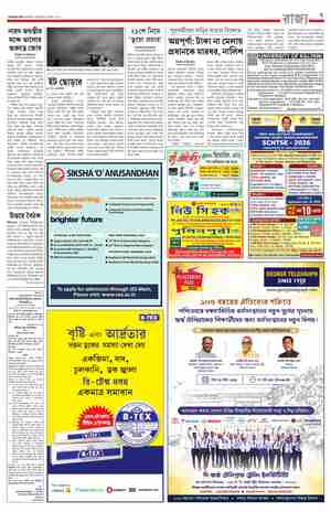 page-3.html