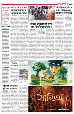 page-5.html