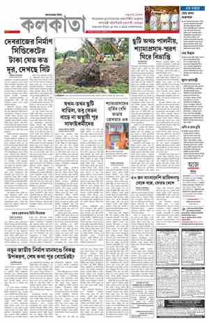 page-10.html