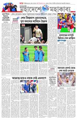 page-11.html