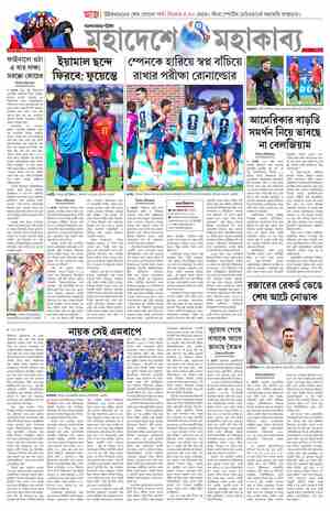 page-11.html