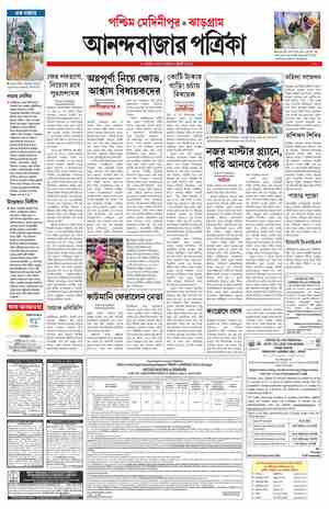 page-8.html