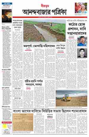 page-7.html