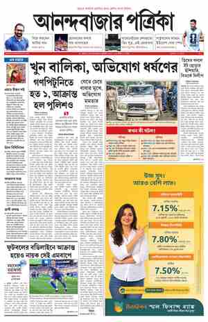 page-1.html