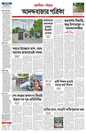 page-7.html