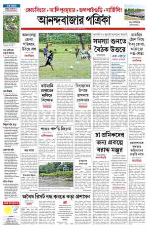 page-7.html