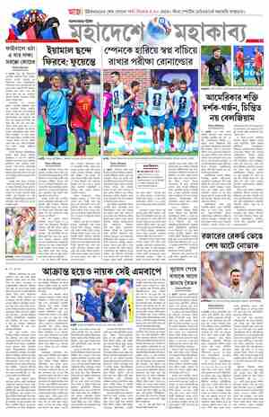 page-9.html