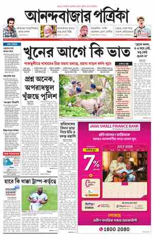 page-1.html