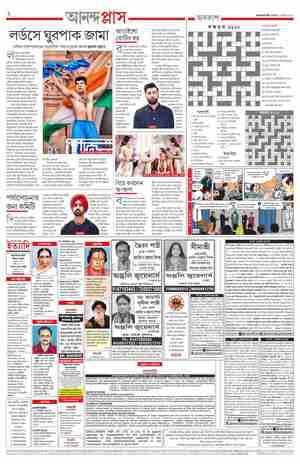 page-2.html