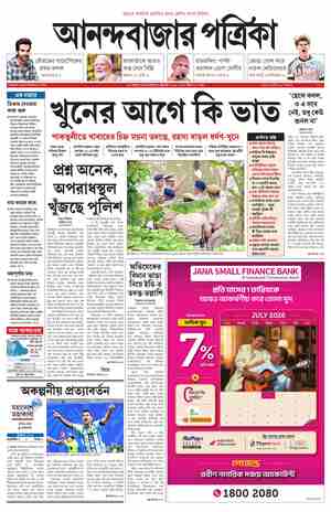 page-1.html