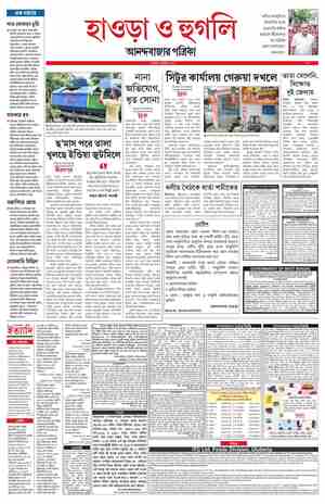 page-10.html