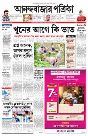 page-1.html