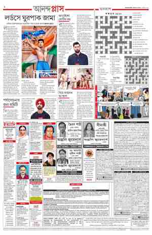page-2.html