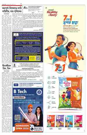 page-3.html