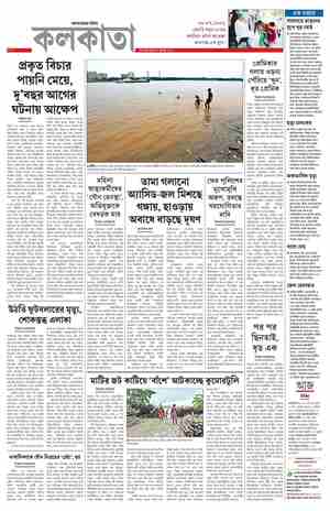 page-10.html