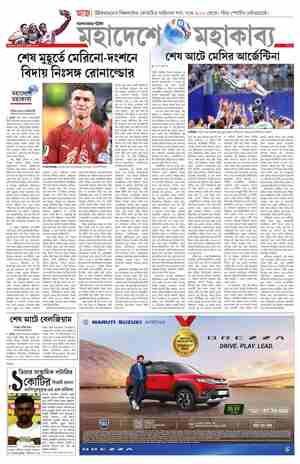 page-11.html
