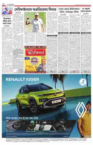 page-10.html