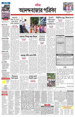 page-8.html