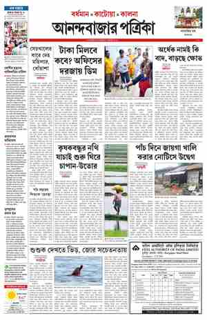 page-7.html