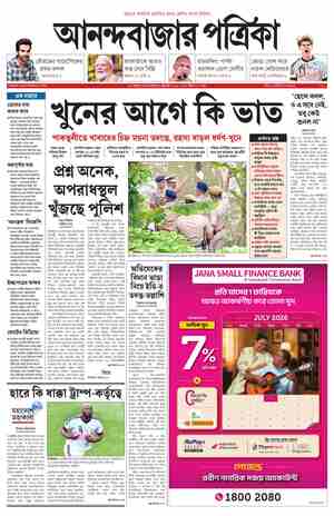 page-1.html