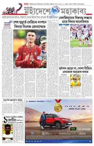 page-9.html