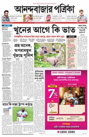 page-1.html