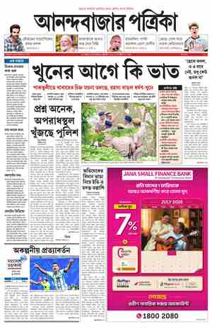 page-1.html