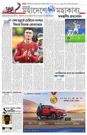 page-9.html