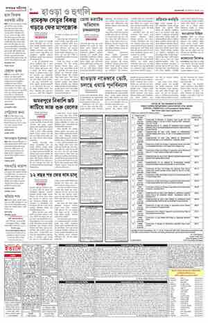page-8.html