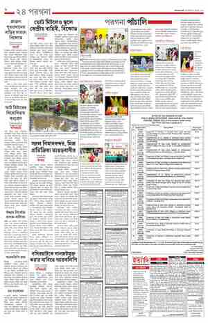 page-8.html