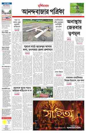 page-7.html