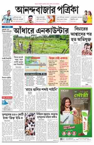 page-1.html
