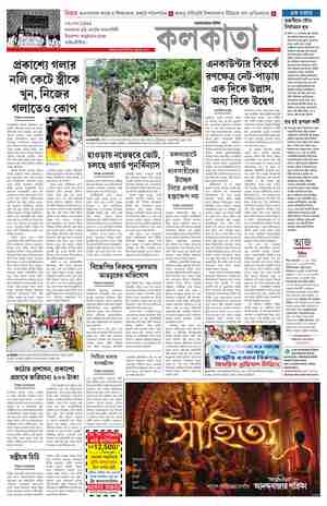 page-7.html
