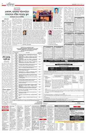page-8.html