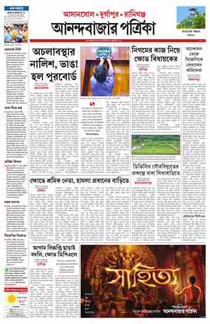 page-7.html
