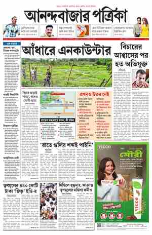 page-1.html
