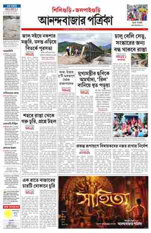 page-7.html