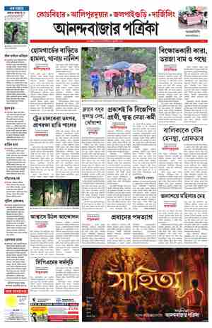 page-7.html