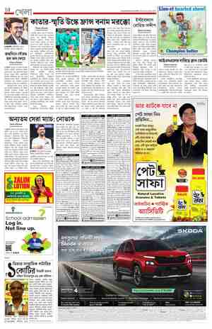 page-10.html
