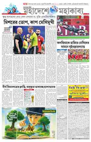 page-9.html