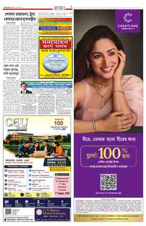 page-3.html