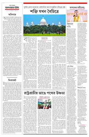 page-4.html