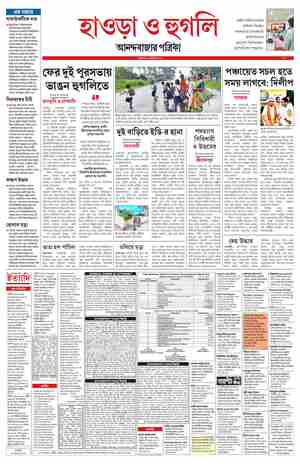page-8.html