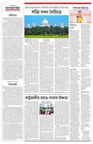 page-4.html