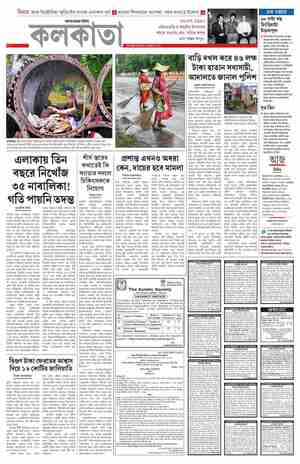 page-8.html